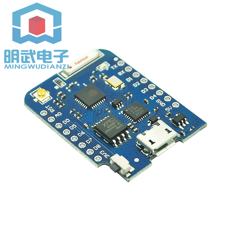 Mini D1 PRO Upgrade Version No - D1 Mini Pro review and price
