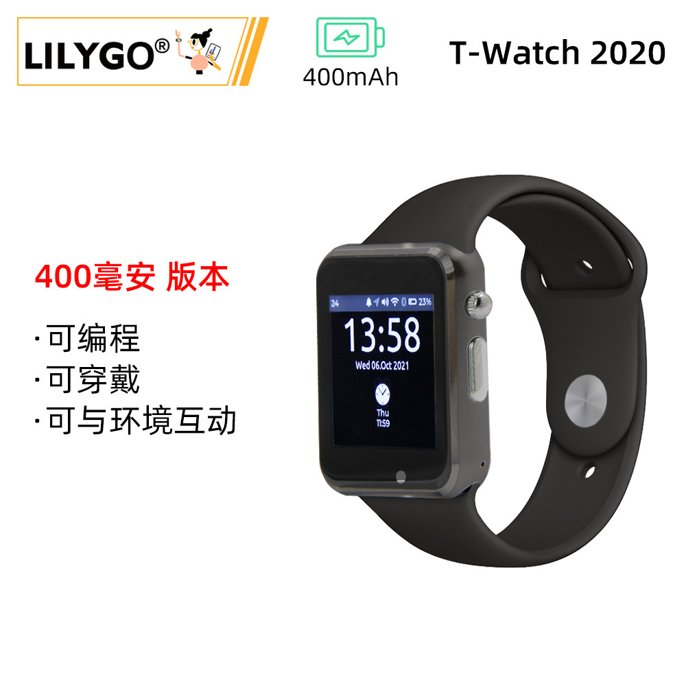 LILYGO T-WATCH-2020 V3 Microph - Ttgo T Watch review and price